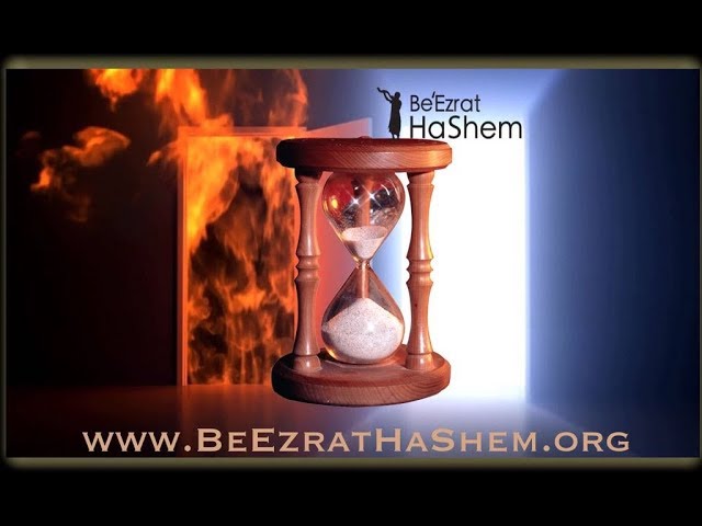 Last Chance To Choose A Boss Before Judgement Day - Mussar Pirkei Avot (62)