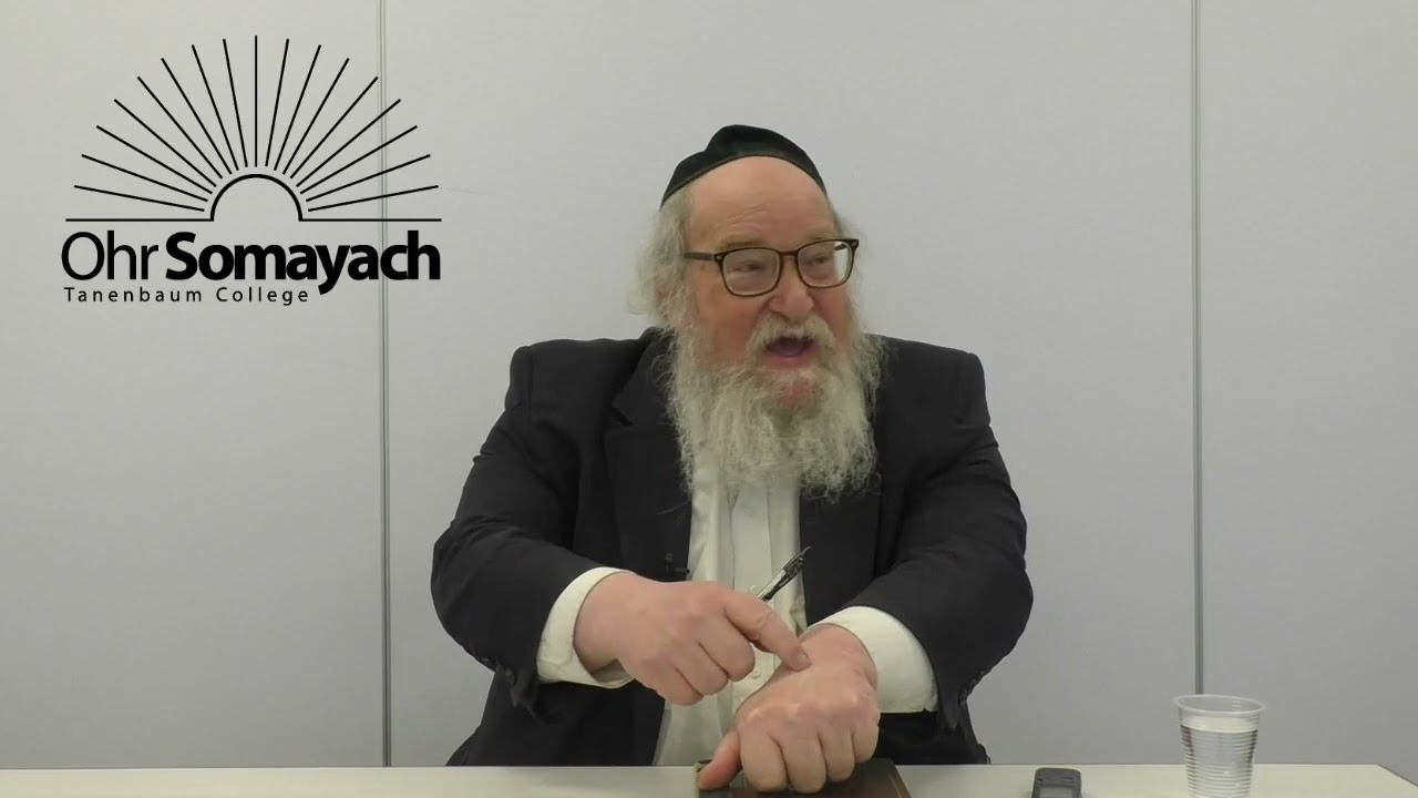 R' Yishmael’s 13 Middos of Interpretation Part 7 (Rabbi Yitzchak Breitowitz)
