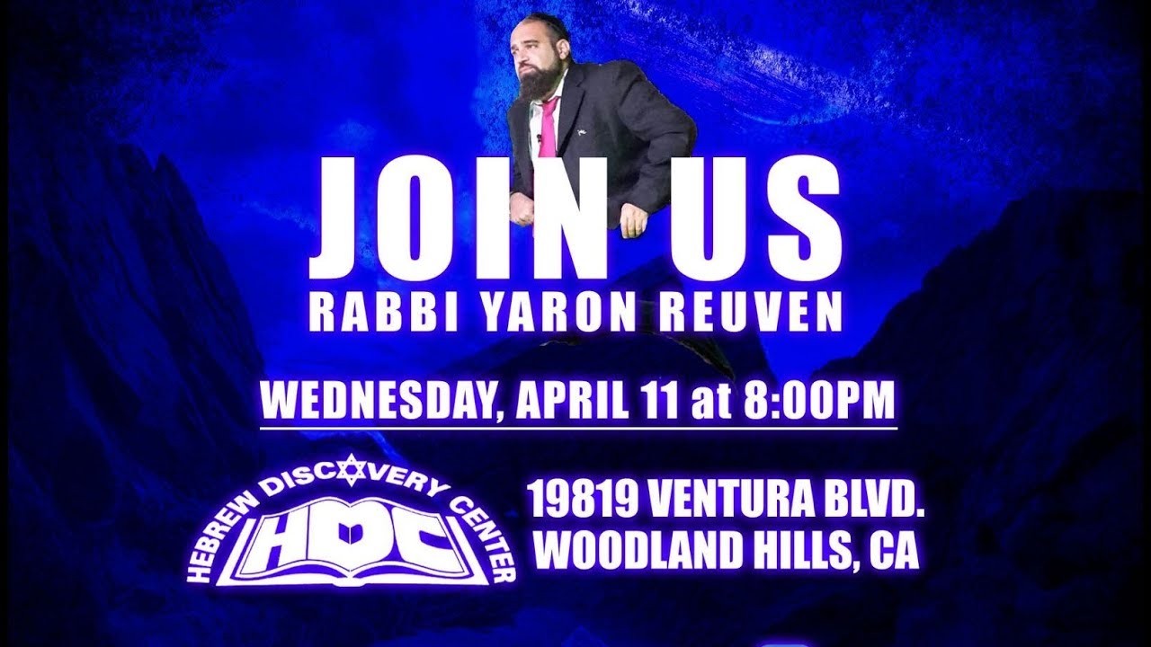 B’not Yisrael Will Bring MaShiach When Bnai Yisrael Do Teshuva (HDC Los Angeles)