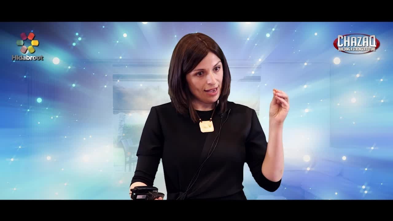 Regulating our Emotions - Dr. Tamar Perlman