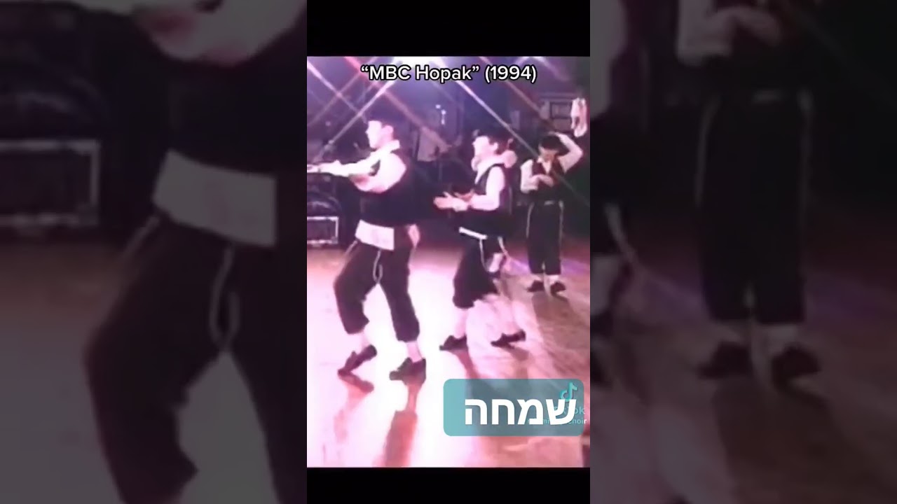 שמחה