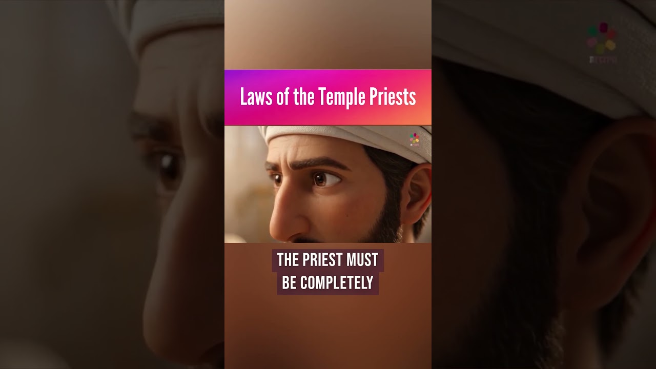 Laws of the Temple Priests - Haftorah of Parshat Emor
