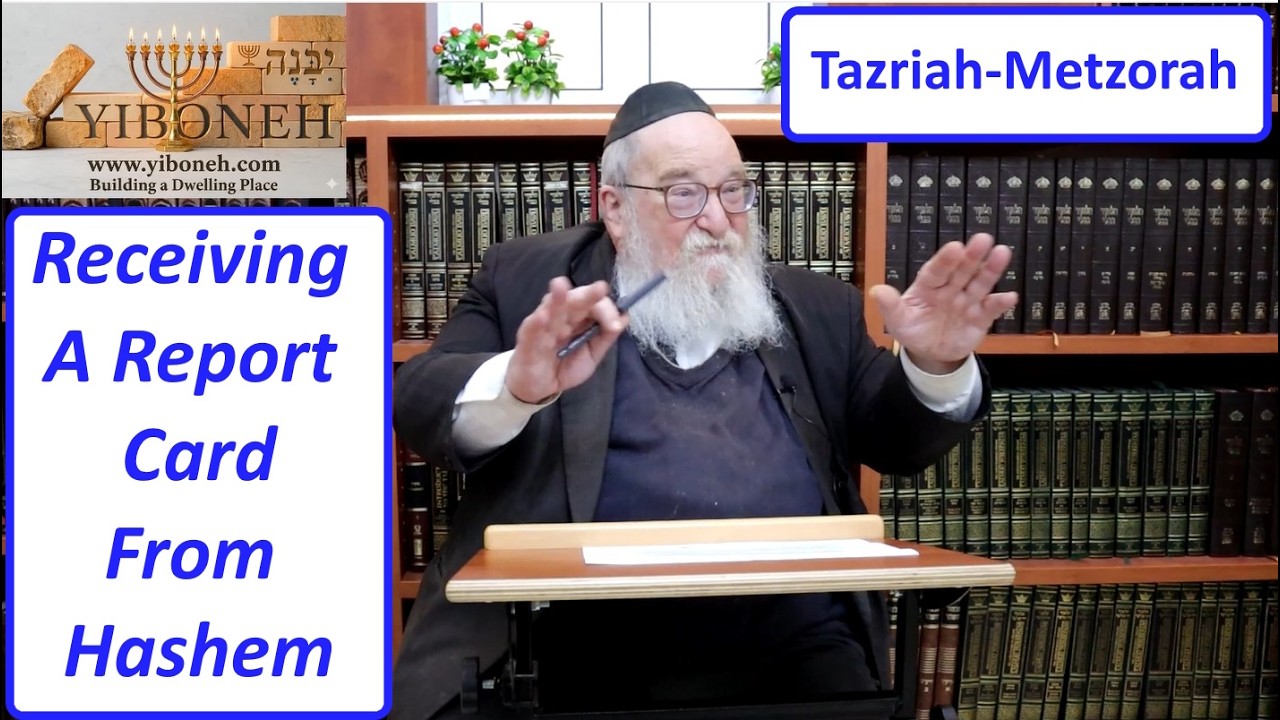 Rav Yitzchak Breitowitz: Receiving A Report Card From Hashem