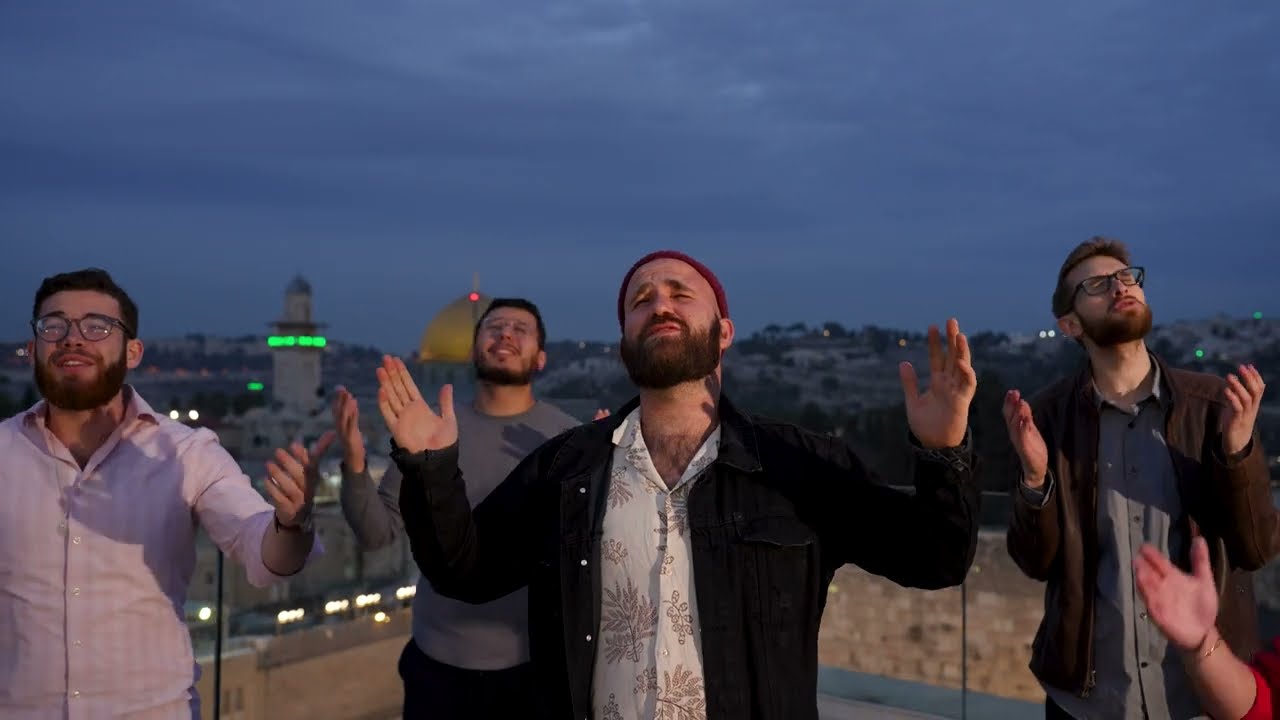 Jaffa 51 - Babaganoush (feat. Shlepping Nachas)