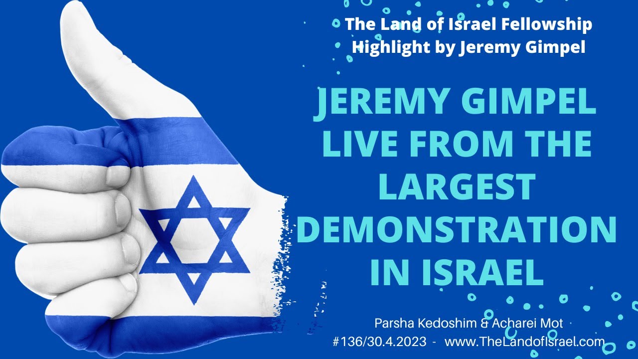Jeremy Gimpel Live from the Largest Demonstration in Israel: The Land of Israel Fellowship