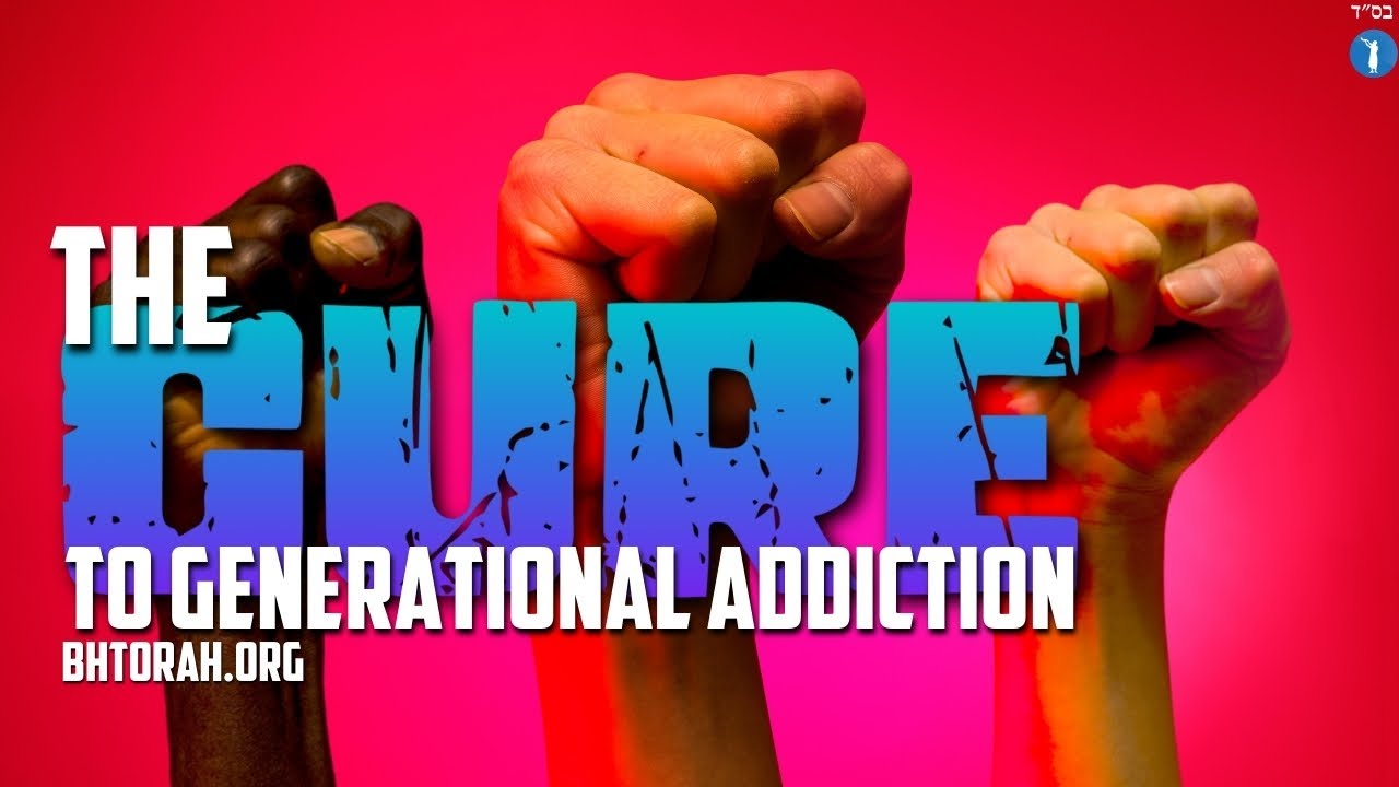 SHOVAVIM: The CURE To Generational Addiction (BH FILMS)