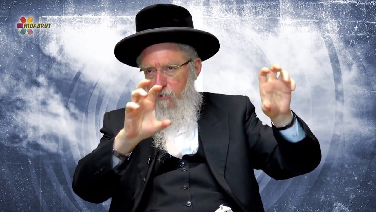 Rabbi Dr. David Gottlieb - Jewish Philosophy: Adequate Reason to Believe - Part 5