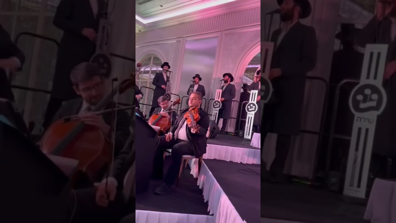 Bar Mitzvah: Shimmy Levy 🎹 Motty Ilowitz 🎤 Shira Choir