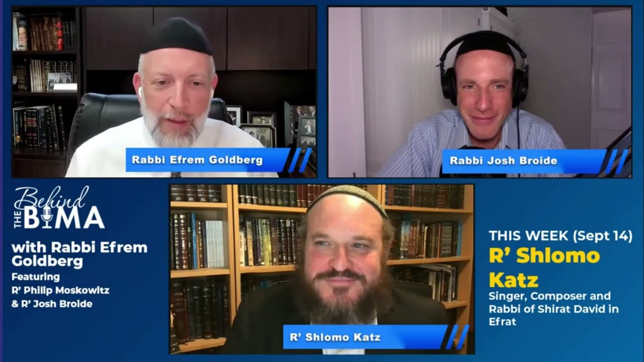 #101: Behind the Bima - Shlomo Katz