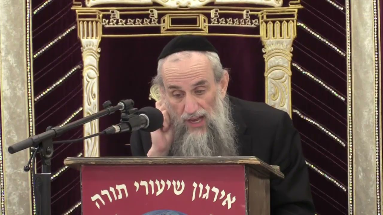 The melamed : A Halachic Perspective - Rabbi Yakov Zev Smith