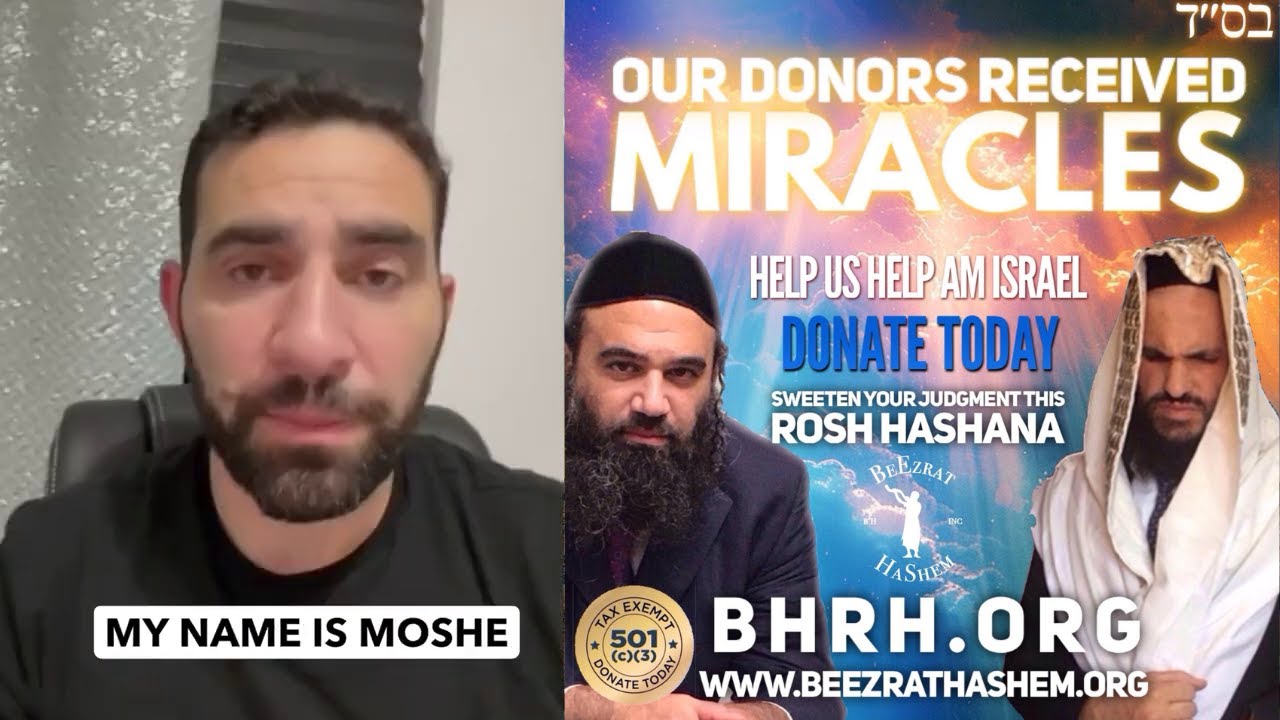 Moshe Kustin Testimony September 2024