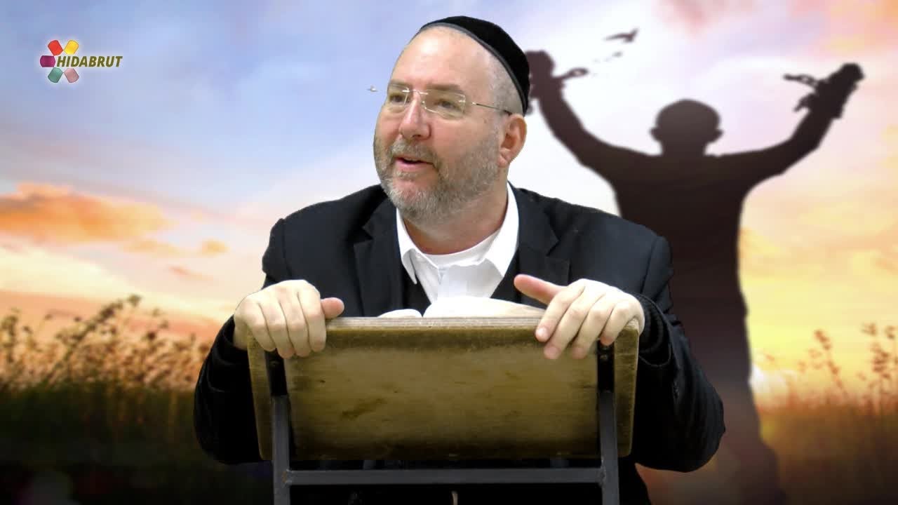 Parshat Vayigash: Binyamin, A Slave in Egypt - Rabbi Guy Matalon