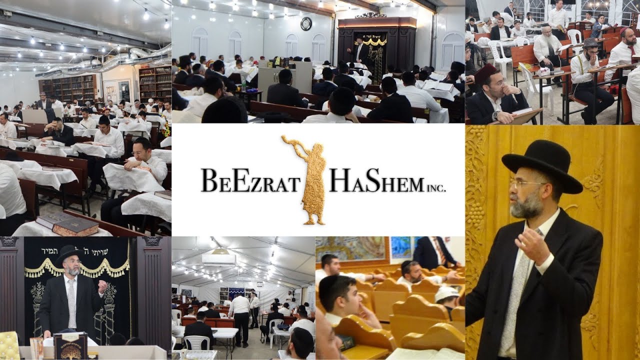 Be'Ezrat HaShem PURIM CAMPAIGN 5785: See Your Donation In Action