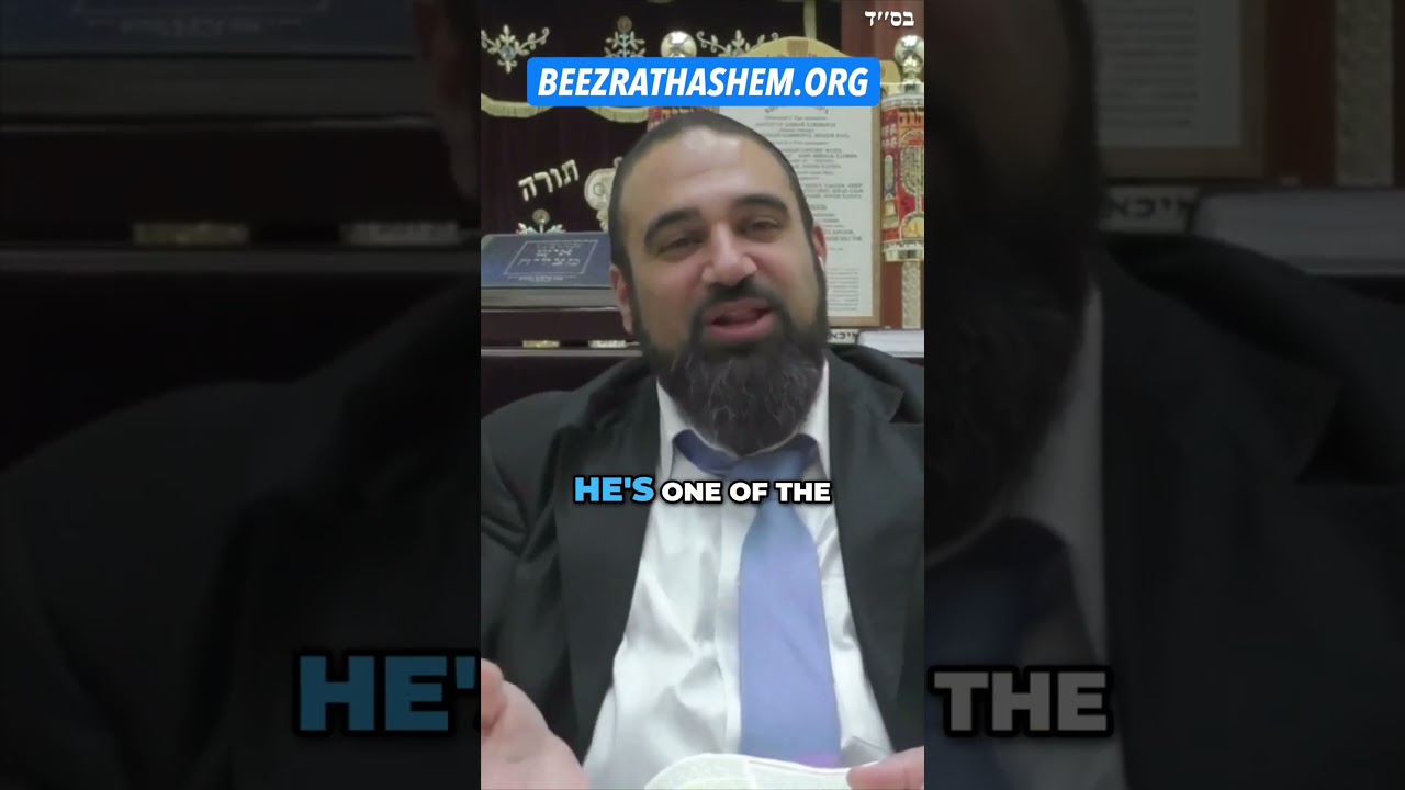 The Beauty of Yosef HaTzaddik