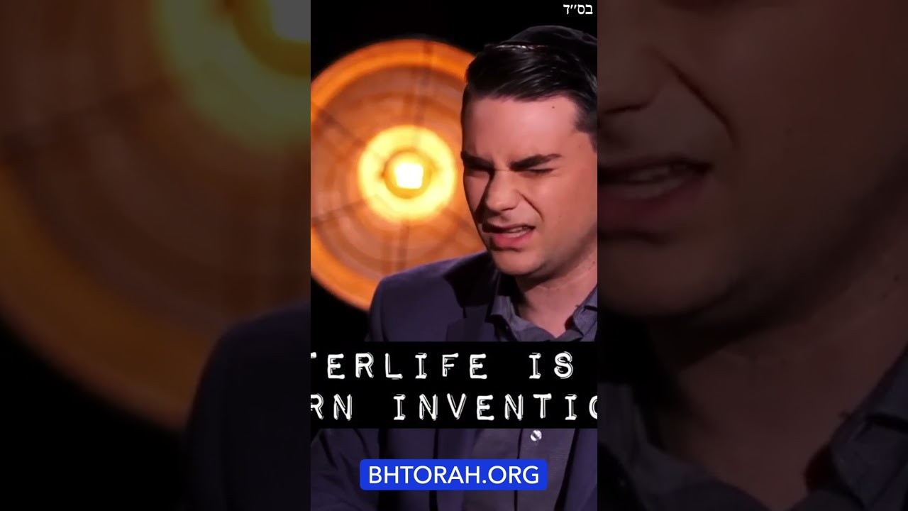 Is Ben Shapiro A Representative Of Judaism?