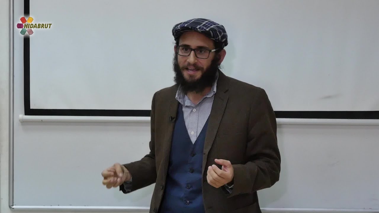 Yaakov Lehman - Technology, Mindfulness, and the Spiritual Dawning of the Digital Age