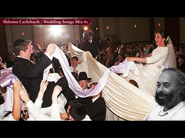 Shlomo Carlebach - Wedding  Songs Mix 1 - #carlebach #jewish #wedding Songs