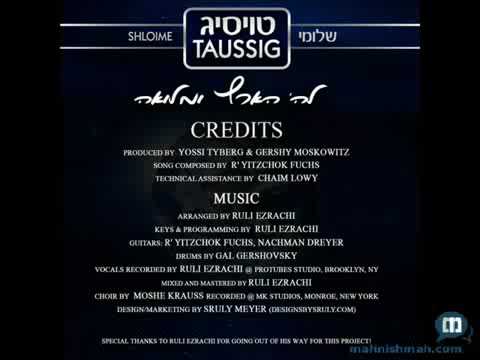 Shloime Taussig & Yitzchak Fuchs New Single