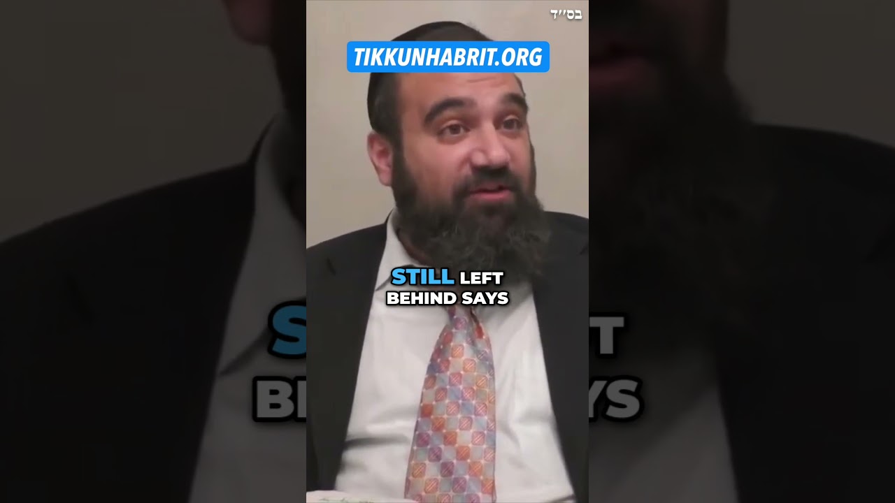 He Was Living A Lie #Torah #Jewish #RabbiYaronReuven