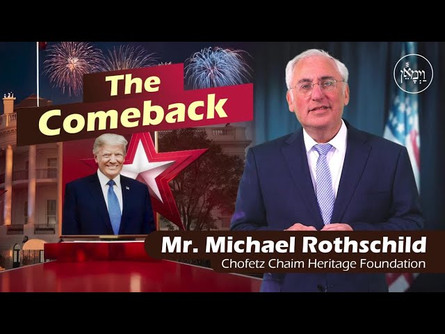 The Comeback - Mr. Michael Rothschild