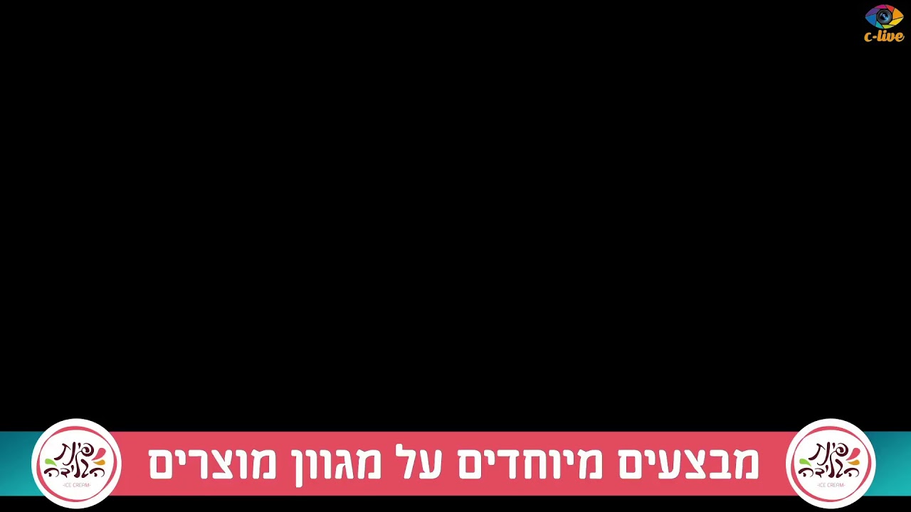 24 Hours Watch Live: Lag Ba’omer in Meron 2021 • שידור חי מאתרא קדישא מירון - ל"ג בעומר תשפ"א #MOT