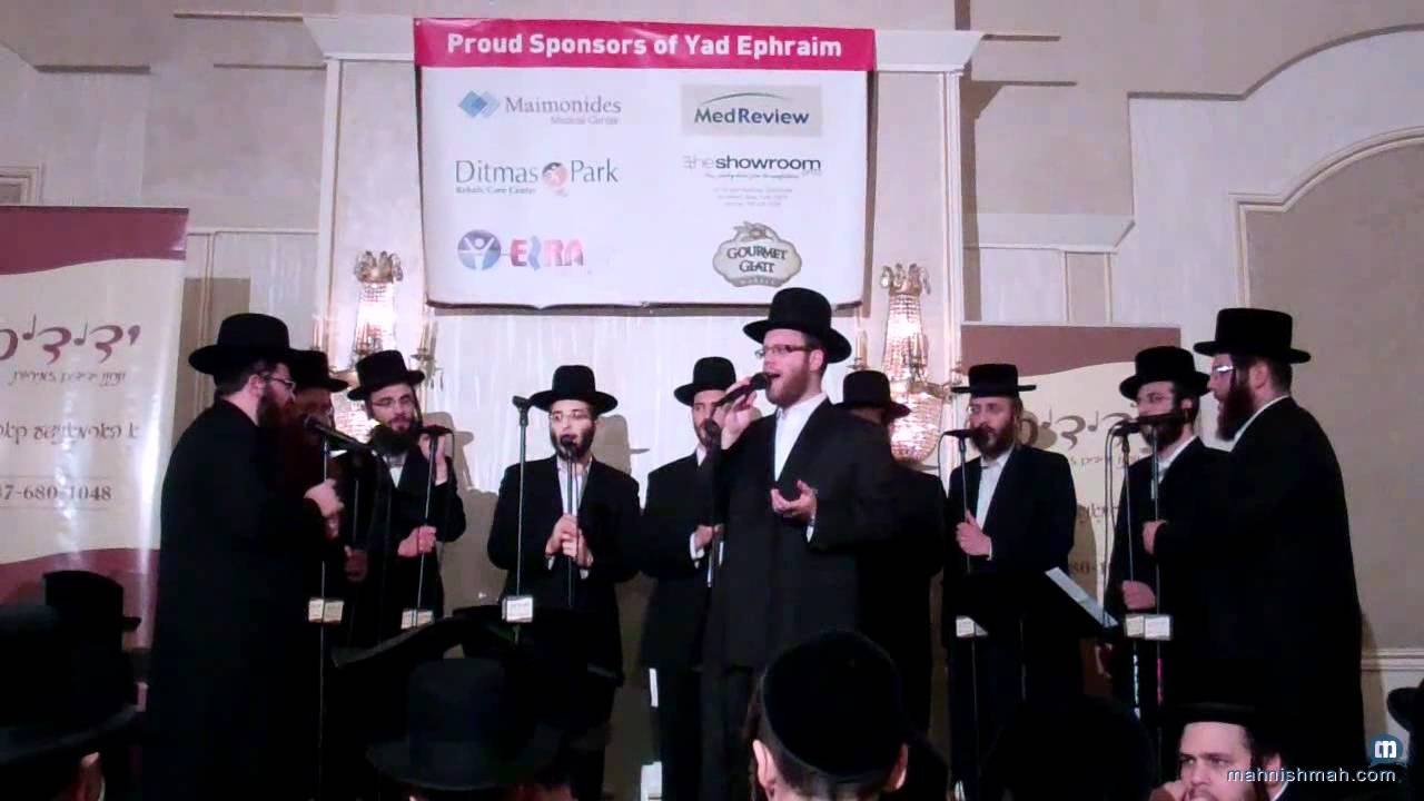 Yumi Lowy At Yad Efraim Dinner With Yedidim Choir