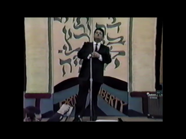 Cantor Jackie Mendelson - Habet 1987