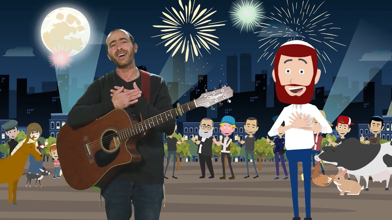 יוחאי בן אב"י - שמיטוס - קליפ אנימציה