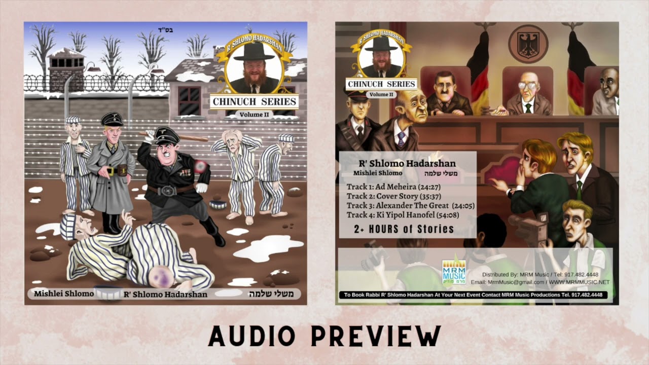 R' Shlomo Hadarshan - Chinuch Series Vol. II -  Mishlei Shlomo