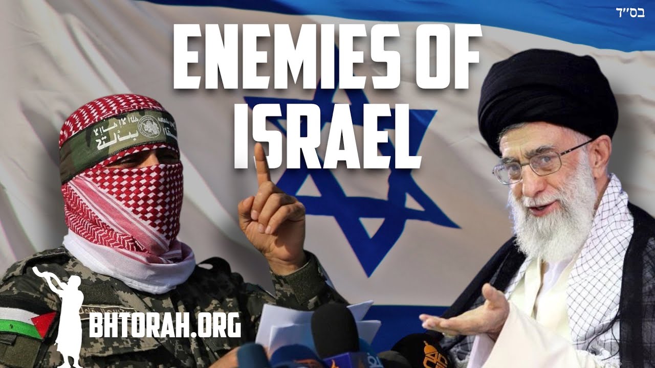 Decree Against The Enemies of Israel