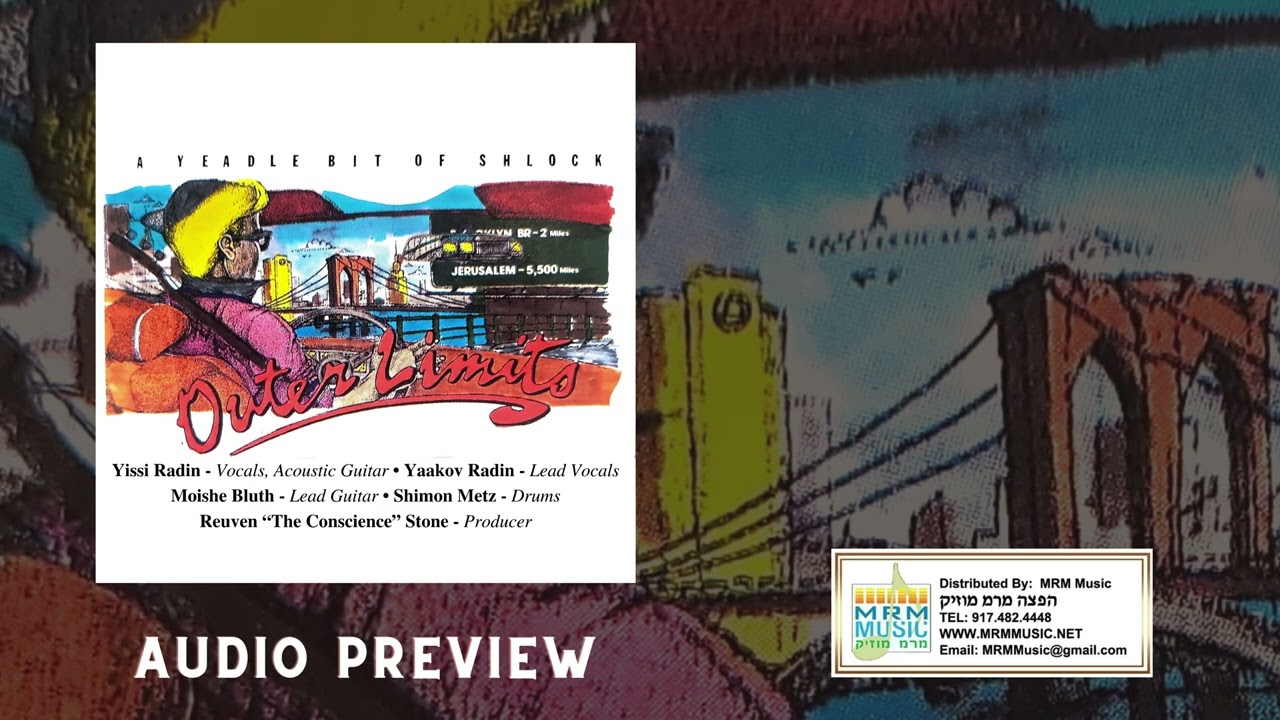 A Yeadle Bit of Shlock - Outer Limits - Audio Preview