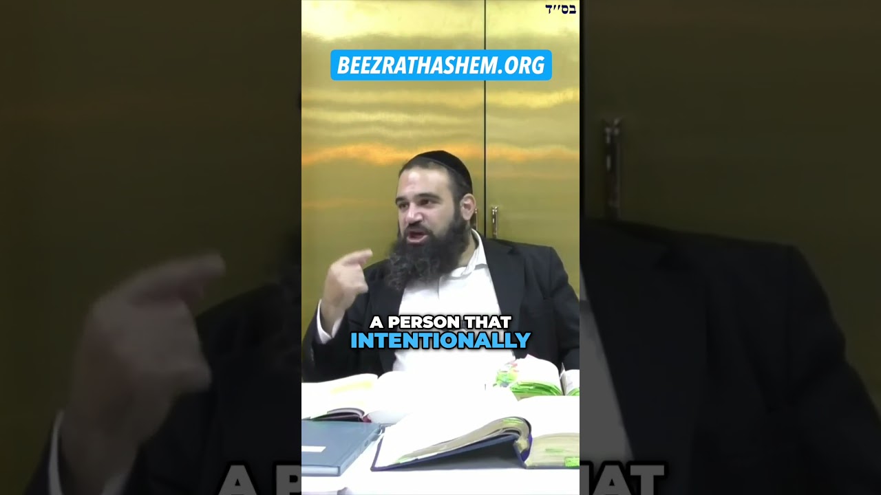 Drug Education According To The Torah