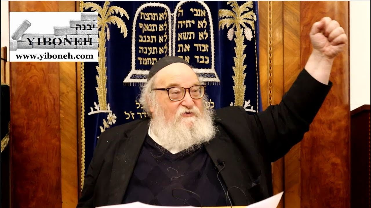 Rabbi Yitzchak Breitowitz: Blessed is The Name of His Glorious Kingdom for All Eternity