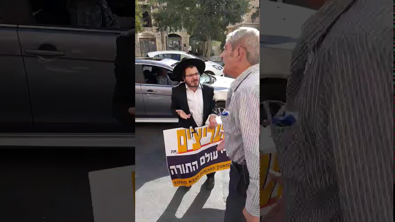 Peleg protester arguing with pedestrian