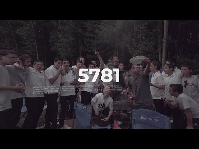 Camp Yeshiva 5781 Reunion Trailer
