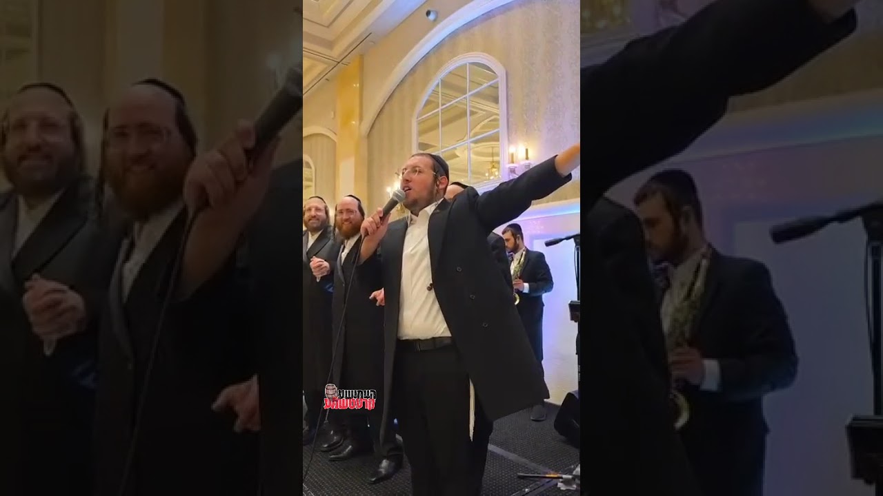 די ערשטע מאל איך זע מ'שטעלט צו אייער ביי א חתונה.