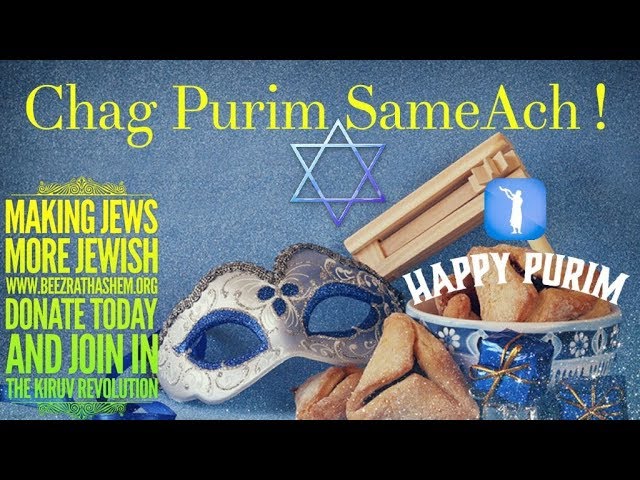 Nazi Germany Prophecy Connected to Purim and Megillah of Esther  (14 Minutes)