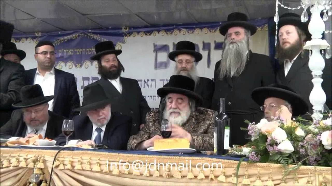Viznitz And Pinsk Karlin Rebbes At Hachnosas Sefer Torah In Miron - Nisan 5776