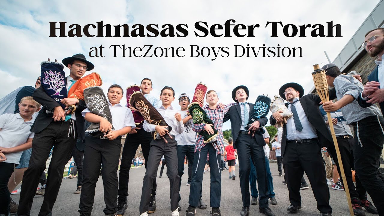 Hachnasas Sefer Torah at Oorah’s TheZone 2022