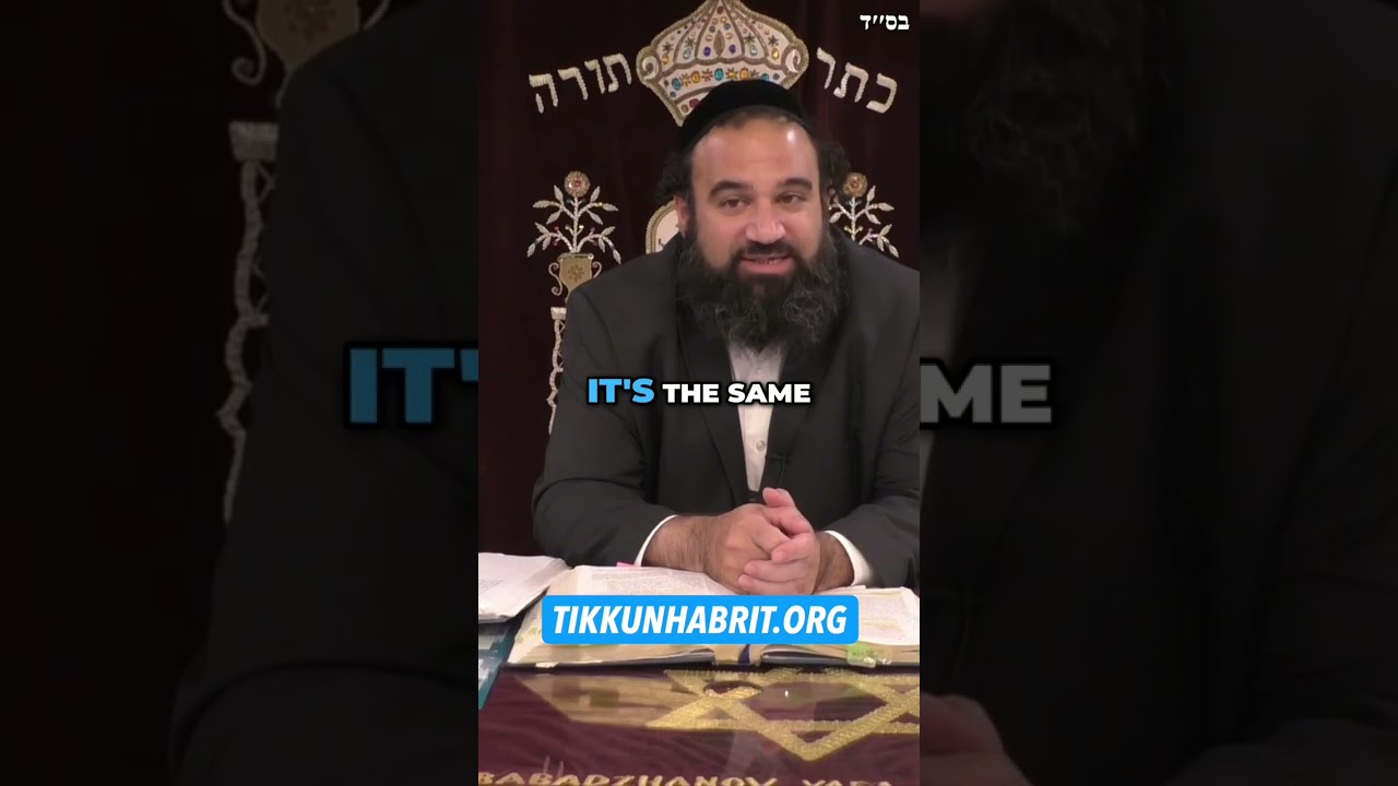 Thoughts of Sin #Torah #Jewish #RabbiYaronReuven