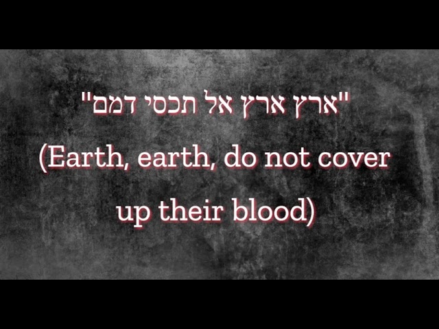 Motty Ilowitz - "Silence" (Shtilkeit) - English translation