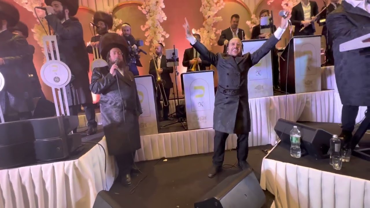 Chaim Kahana Wedding | הכנסת אורחים | Singer Lipa Schmeltzer & Yissocher Gutman |
