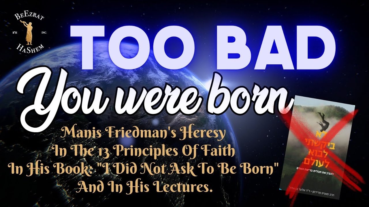 Too Bad You Were Born