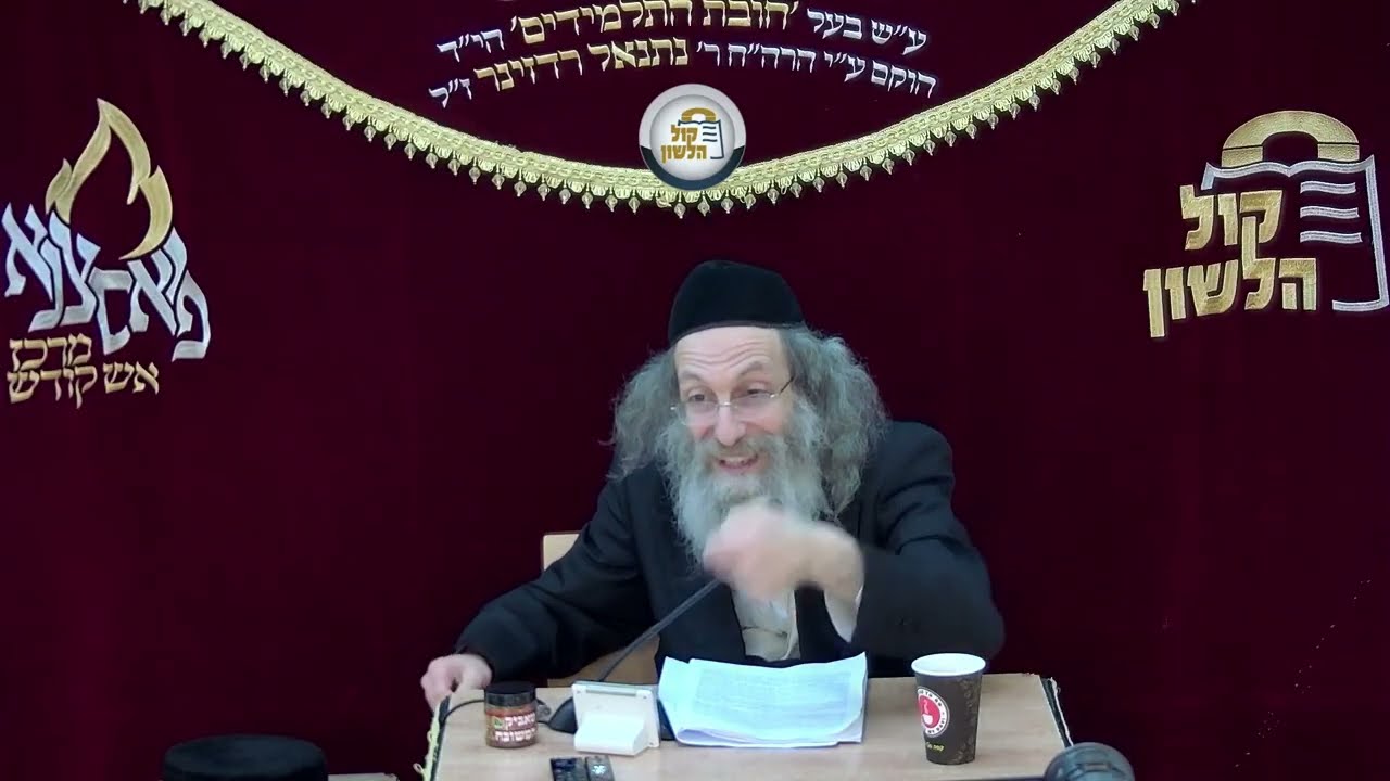 אידיש - הרב אלימלך בידרמן | הצילני נא - כוחה של תפילה, פרשת וישלח תשפ"ו / לשיעור בעברית בתיאור👇🏻