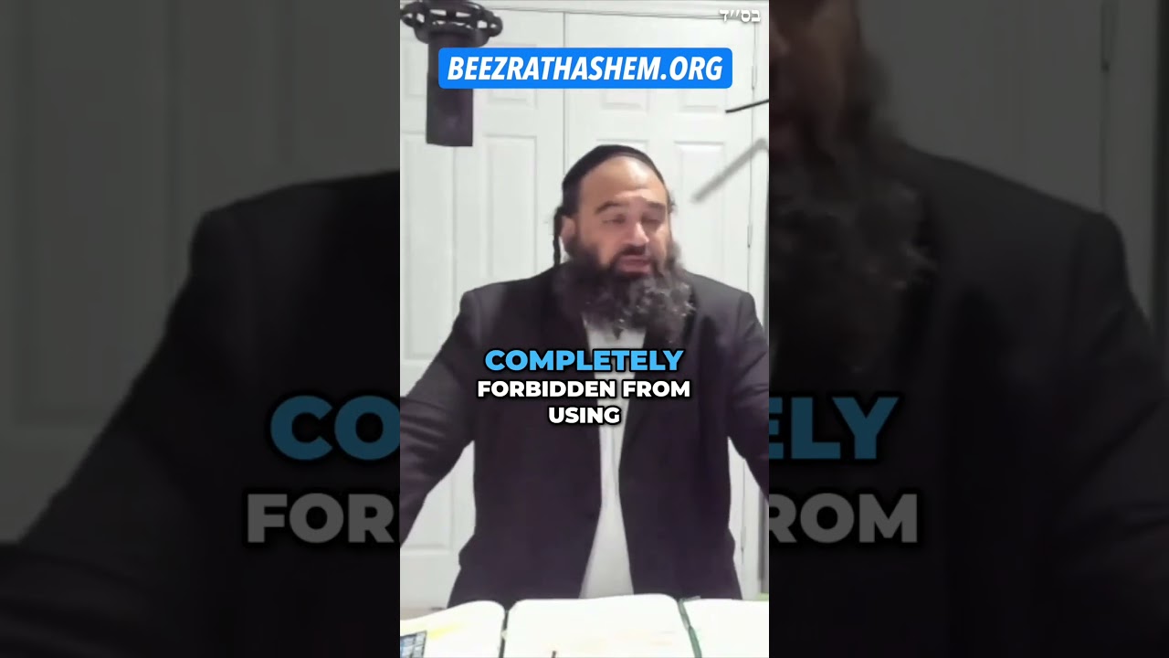 Torah Scholars With No Share of the World To Come