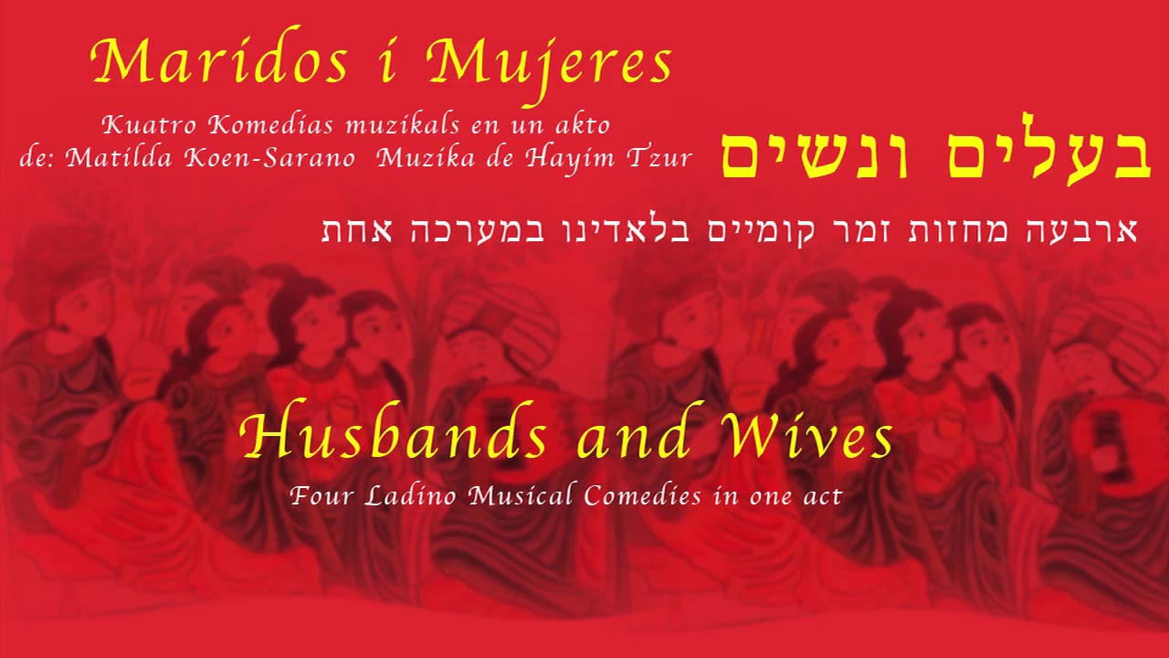 Ladino Musical - Ladino Music - Jewish music