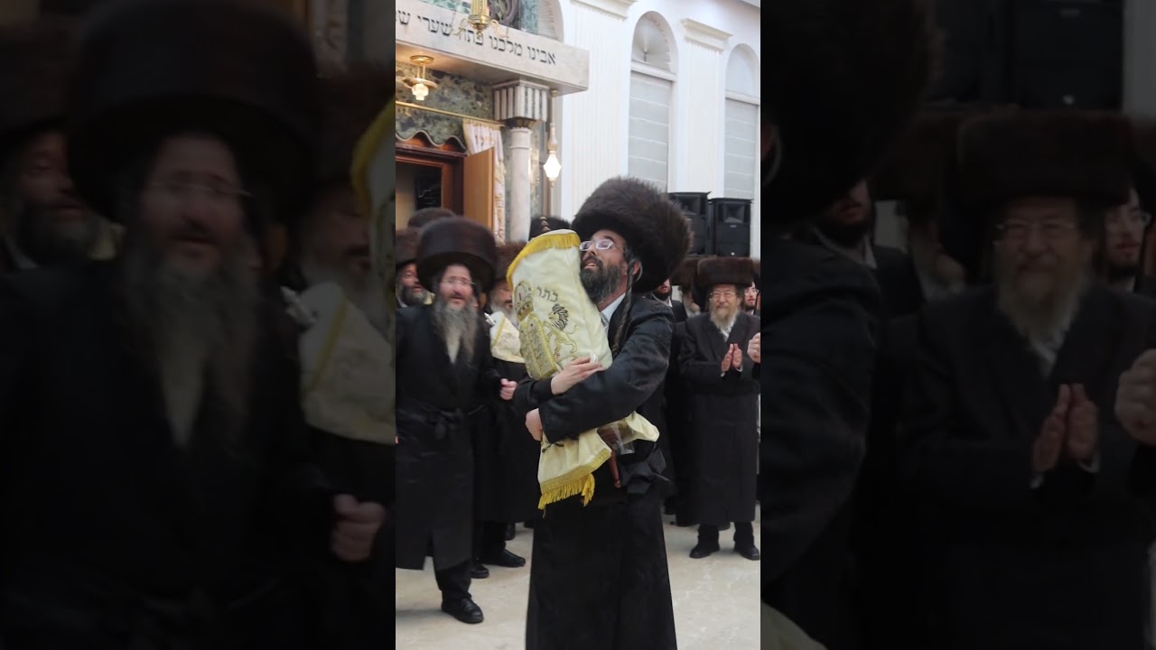 האדמו"ר מזוועהיל  בריקוד עם ספר התורה בן כ-300 שנה של זקינו המגיד מזלאטשוב זיע"א בהקפות שניות