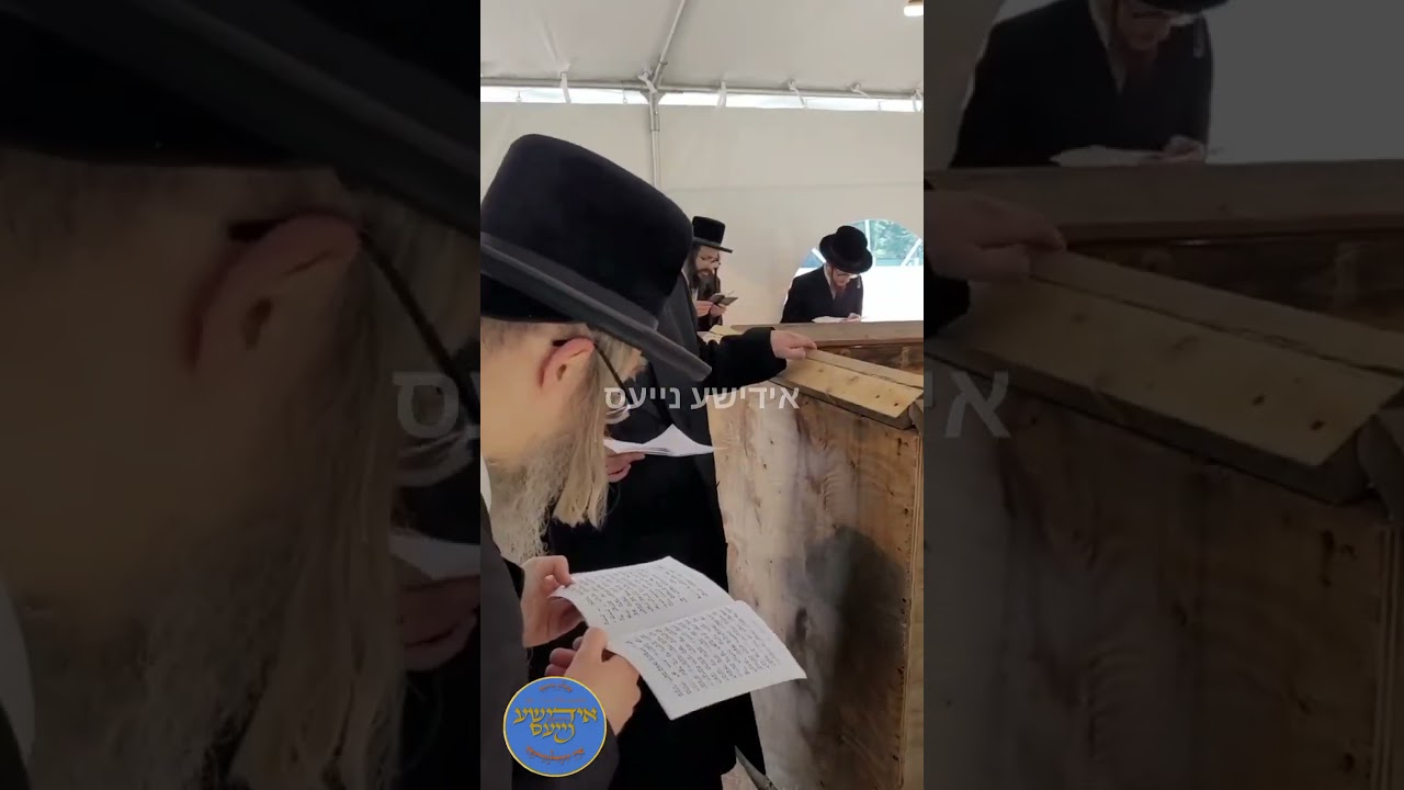 Rachmastrivka Oak & Vine Rebbe Circling His Father's Tziyun To Mark End Of Kaddish 11 Month Period