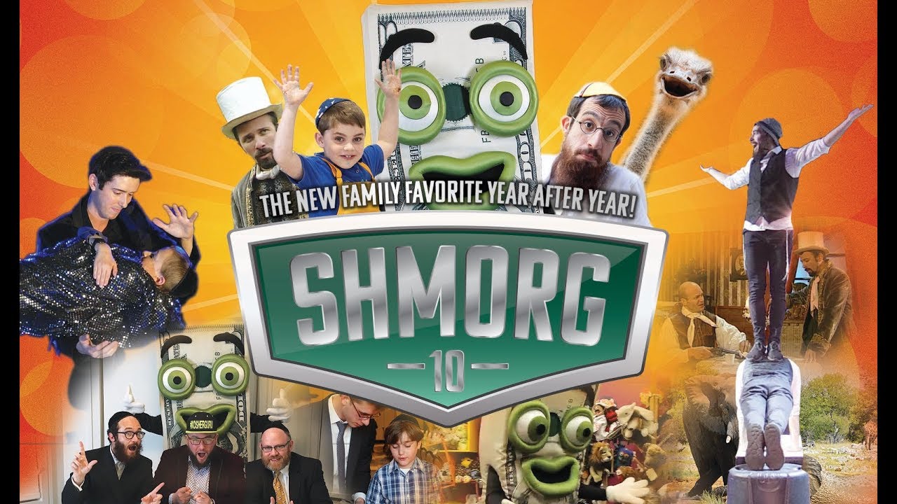 Oorah's Shmorg 10 Trailer - More Than Four Hours of Quality Kosher Entertainement