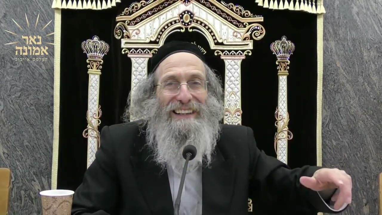 די געוואלדיגע כוחות וואס יעדע אידיש קינד האט צו די  הייליגן יום טוב פסח!! | הרב אלימלך בידרמן